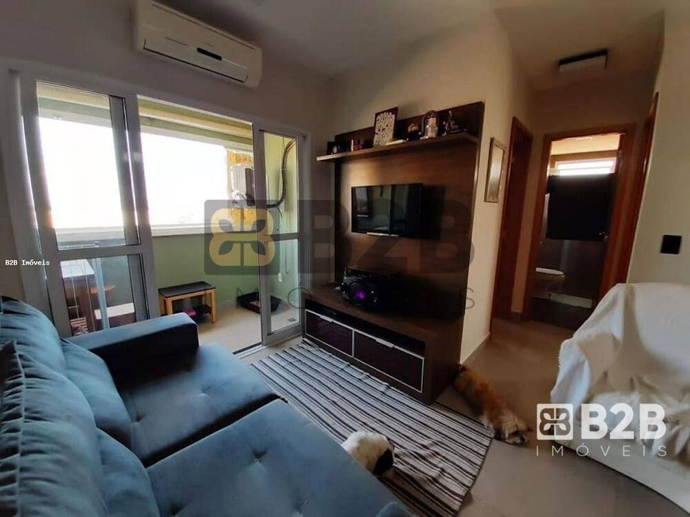 Apartamento, 2 quartos, 58 m² - Foto 1
