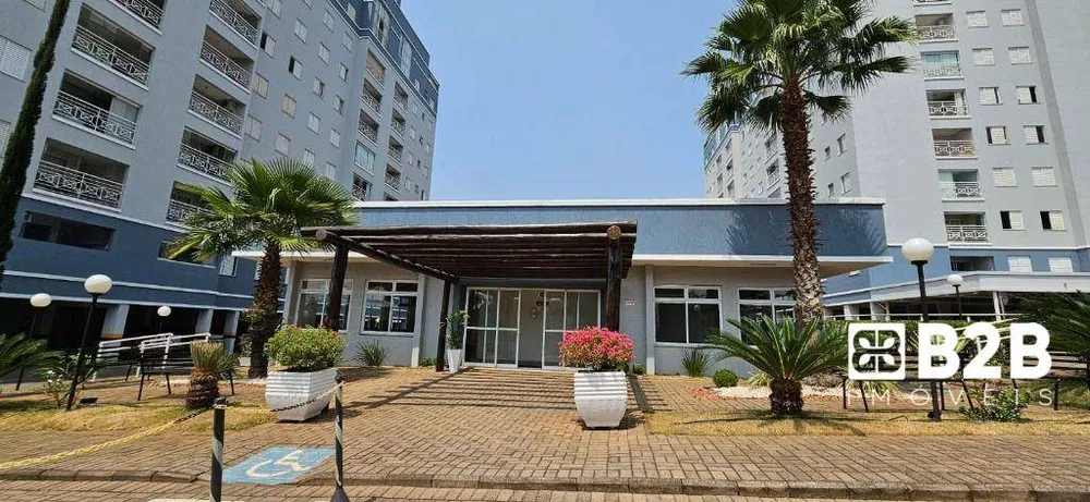 Apartamento, 2 quartos, 55 m² - Foto 4