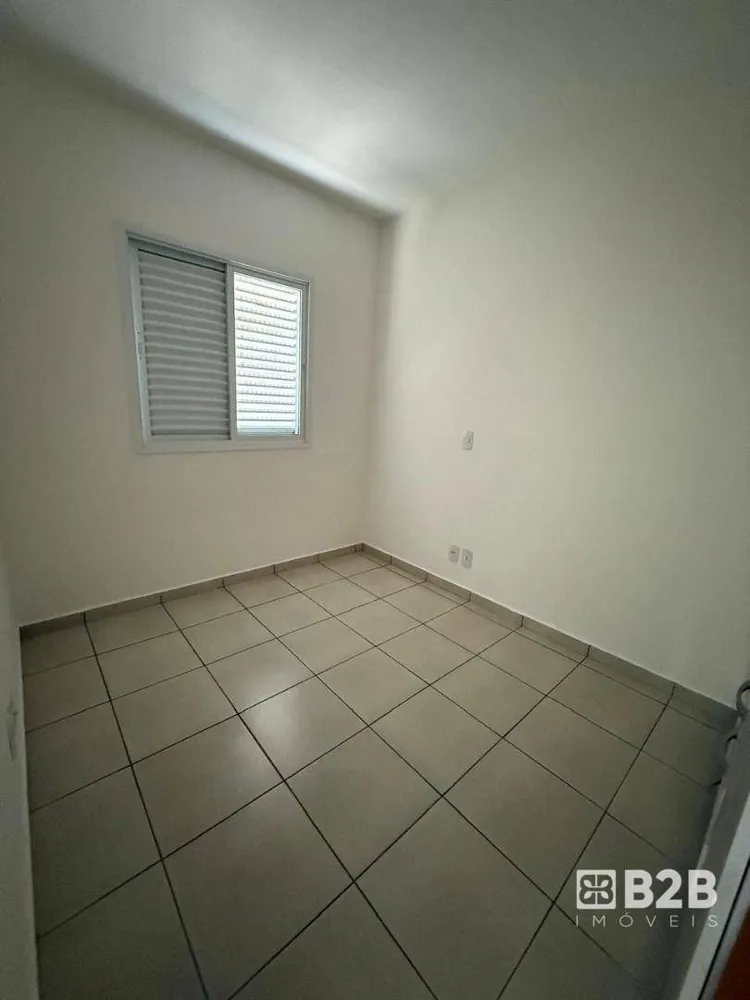 Apartamento, 2 quartos, 52 m² - Foto 5