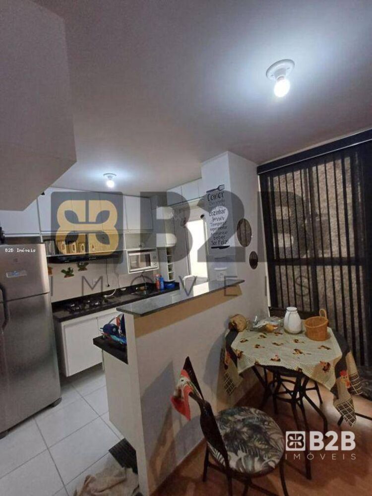 Apartamento, 2 quartos, 39 m² - Foto 14