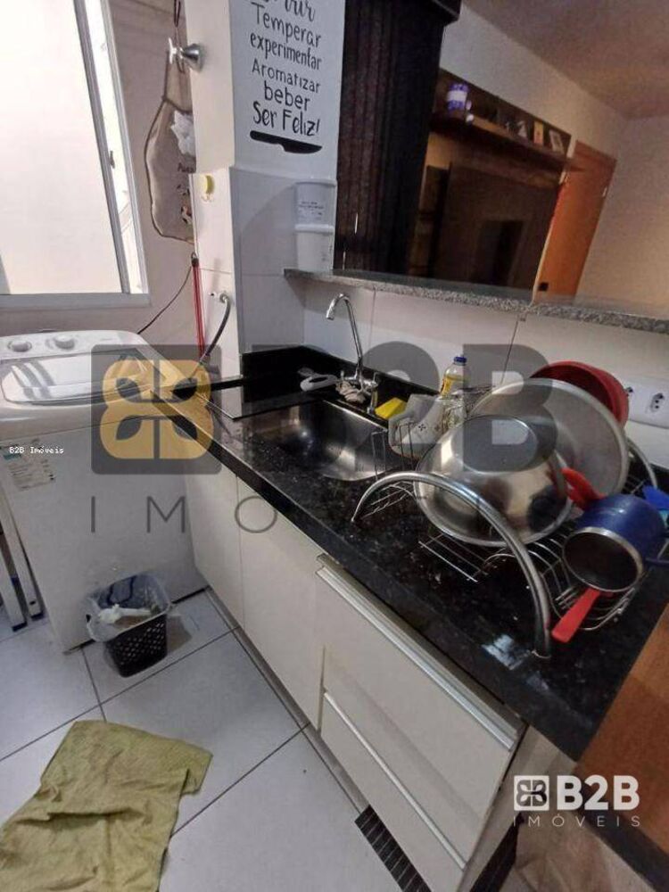 Apartamento, 2 quartos, 39 m² - Foto 11