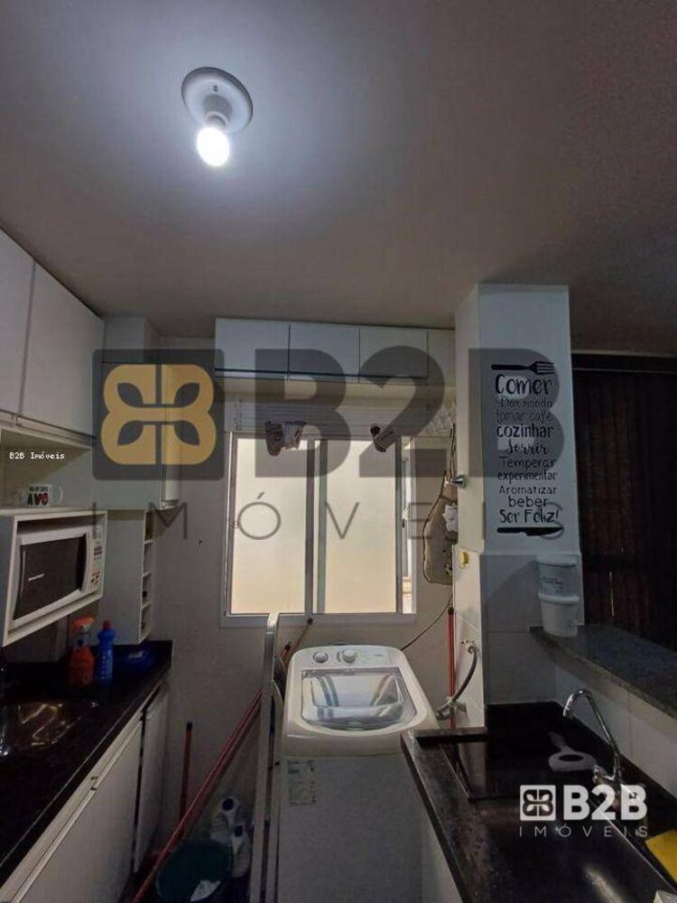 Apartamento, 2 quartos, 39 m² - Foto 1
