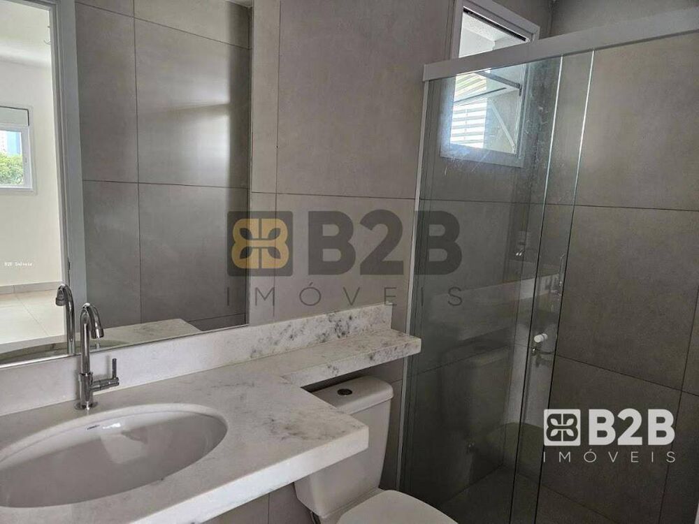 Apartamento, 2 quartos, 64 m² - Foto 2
