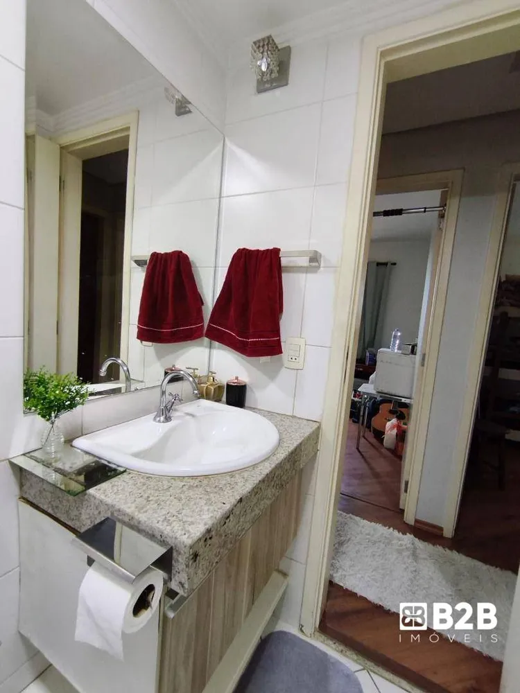 Apartamento, 3 quartos, 82 m² - Foto 12