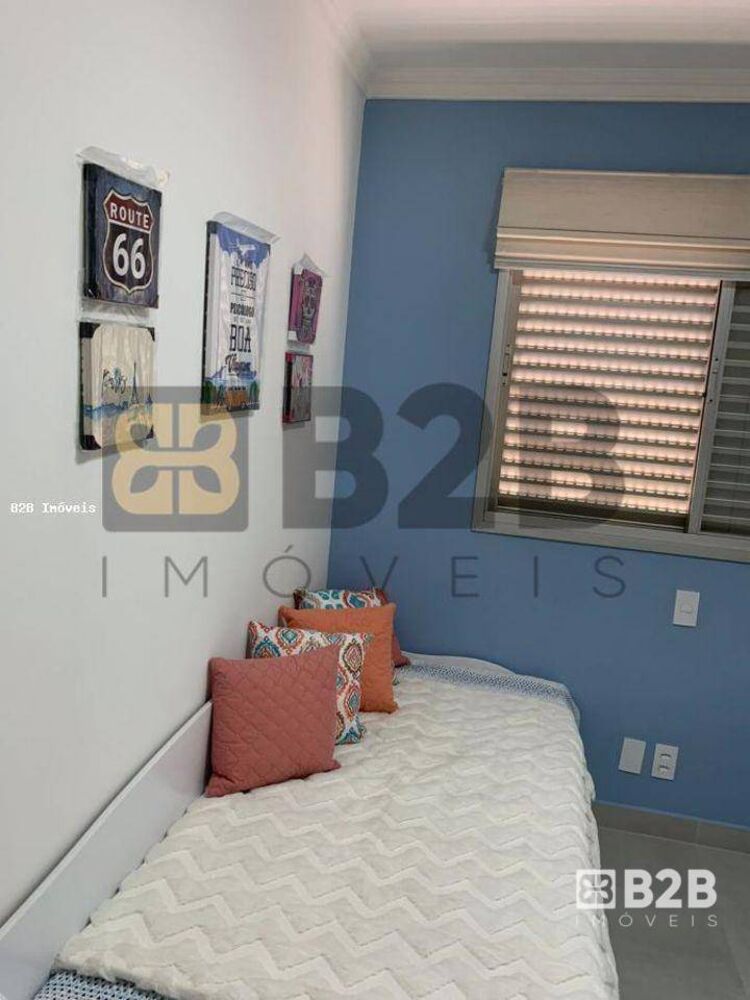 Apartamento, 2 quartos, 75 m² - Foto 3