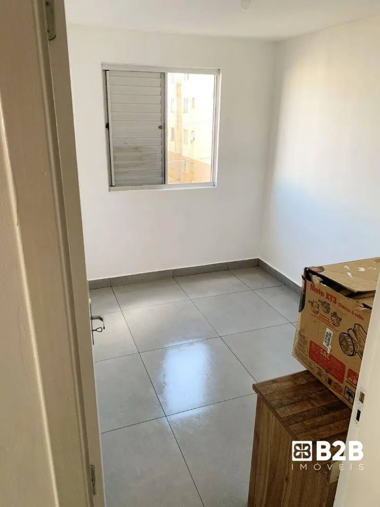 Apartamento, 2 quartos, 45 m² - Foto 12