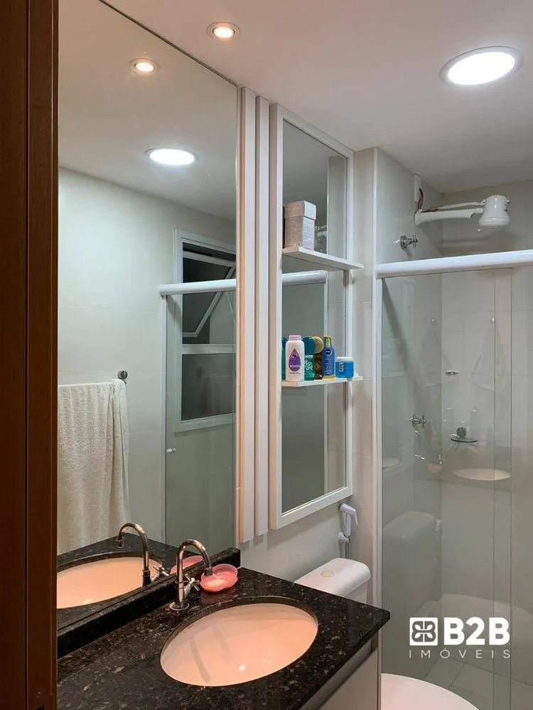 Apartamento, 2 quartos, 75 m² - Foto 13