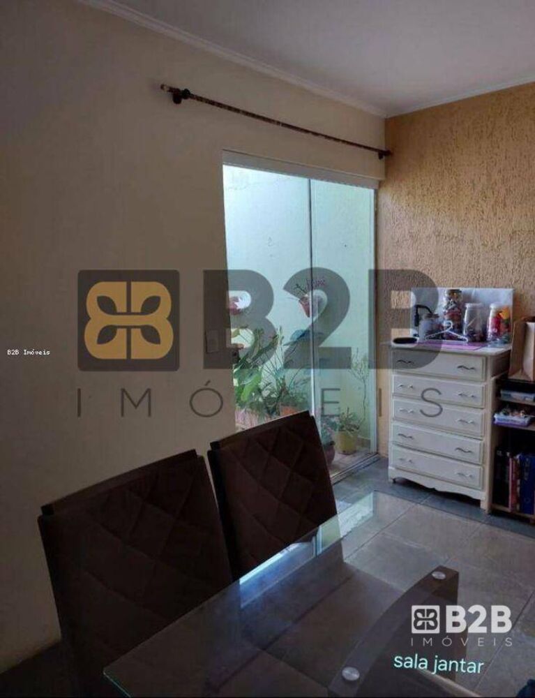 Casa, 3 quartos, 126 m² - Foto 1