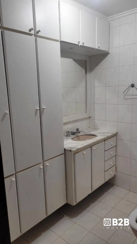 Apartamento, 3 quartos, 122 m² - Foto 1