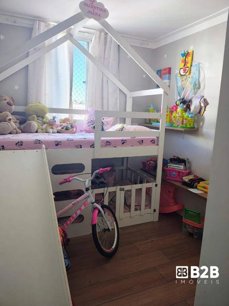 Apartamento, 2 quartos, 45 m² - Foto 11