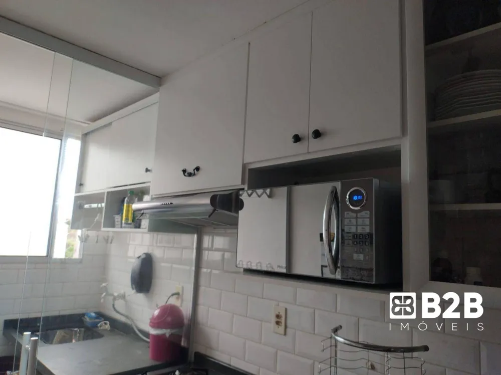 Apartamento, 2 quartos, 45 m² - Foto 5
