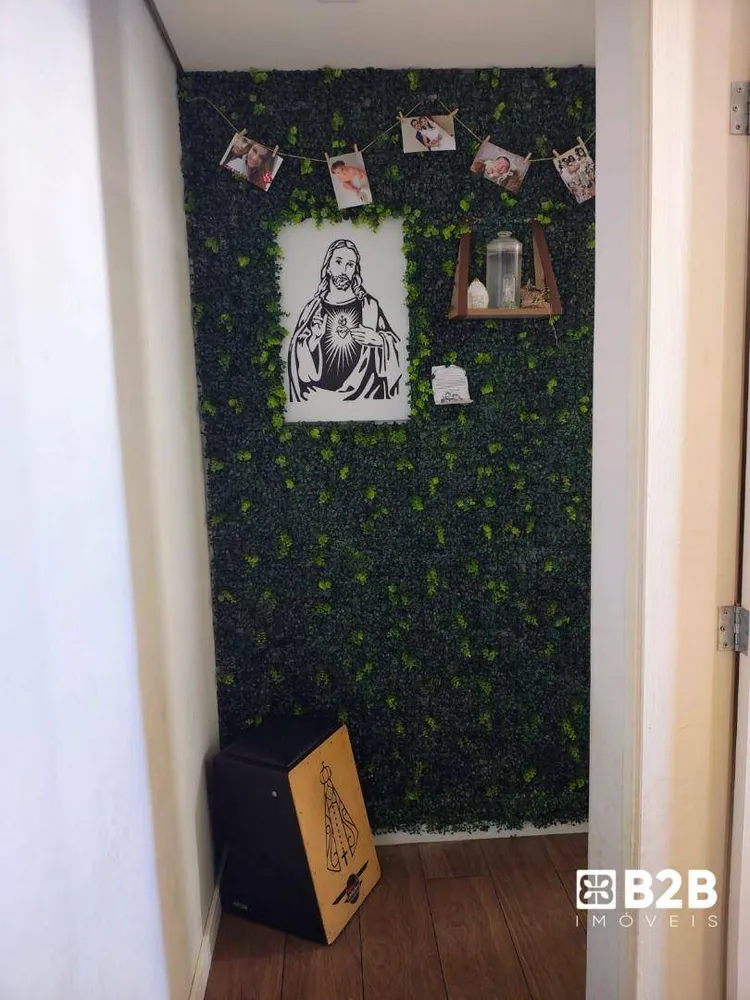 Apartamento, 2 quartos, 45 m² - Foto 8