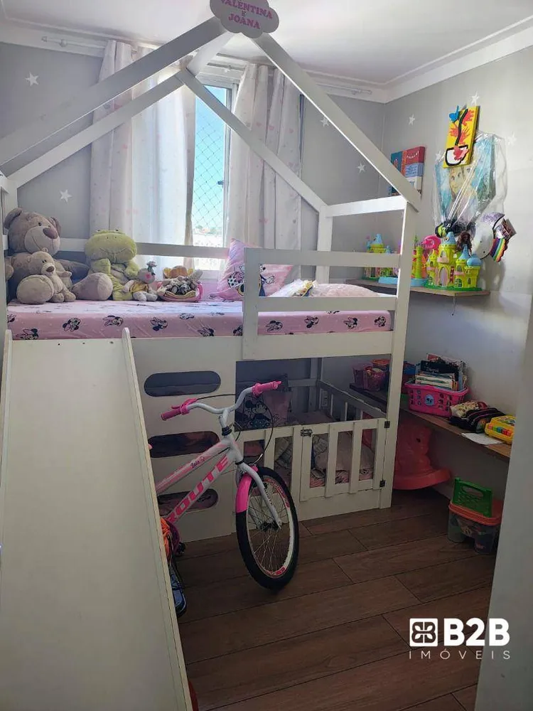 Apartamento, 2 quartos, 45 m² - Foto 12