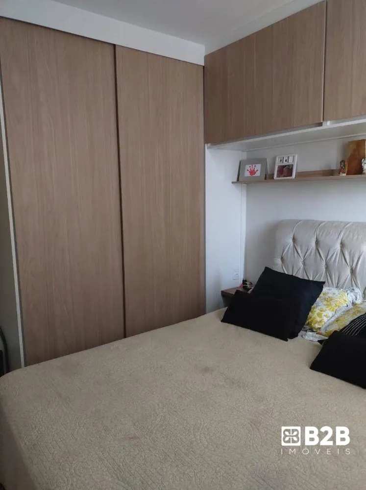 Apartamento, 2 quartos, 45 m² - Foto 15