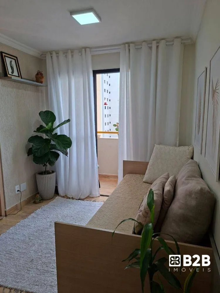 Apartamento, 2 quartos, 45 m² - Foto 6