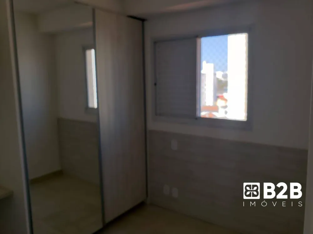 Apartamento, 2 quartos, 67 m² - Foto 1