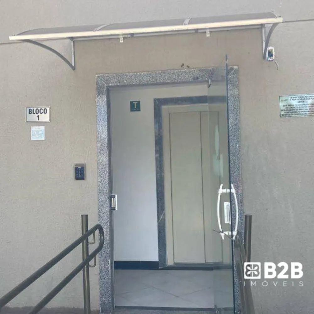 Apartamento, 2 quartos, 40 m² - Foto 8