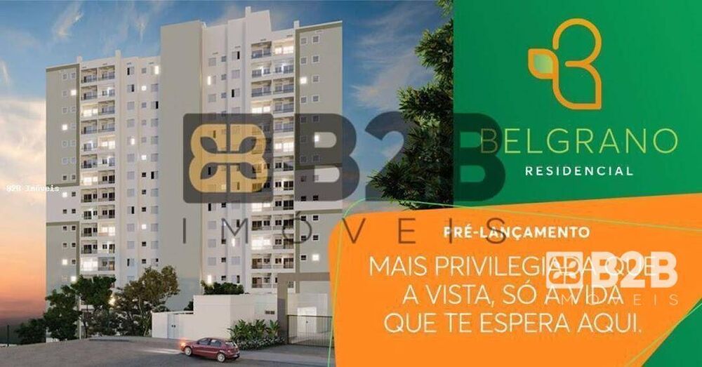 Apartamento, 2 quartos, 47 m² - Foto 2