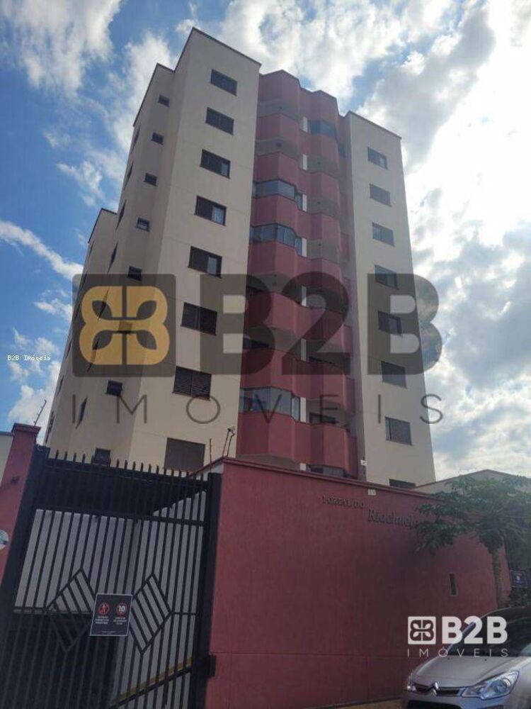 Apartamento à venda com 2 quartos, 74m² - Foto 1
