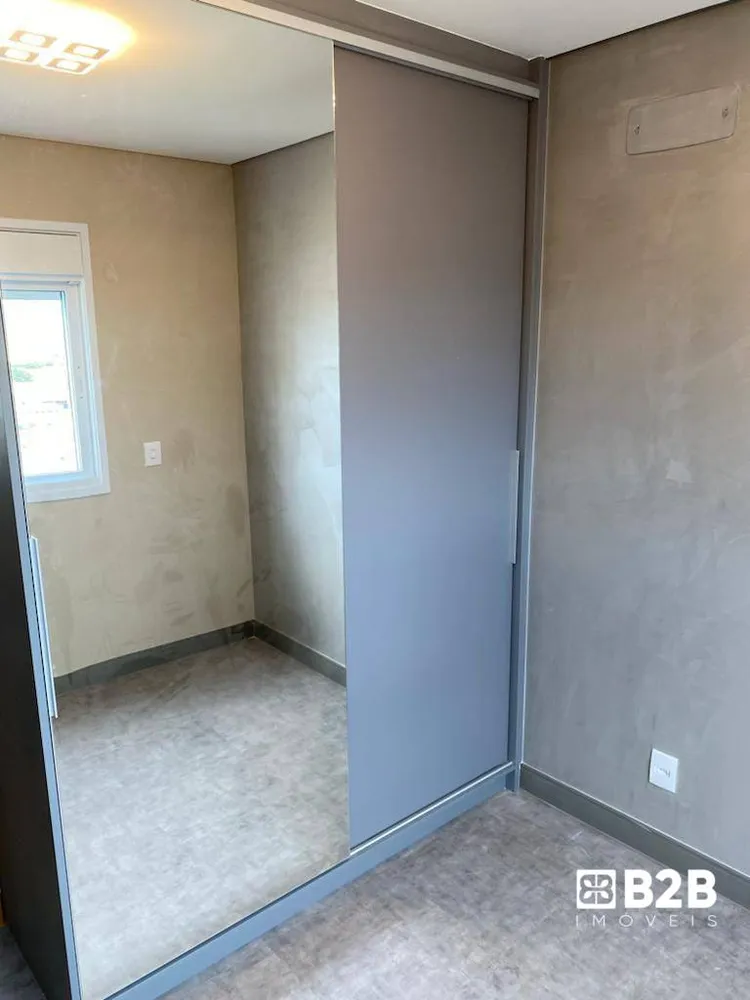 Apartamento, 2 quartos, 70 m² - Foto 2