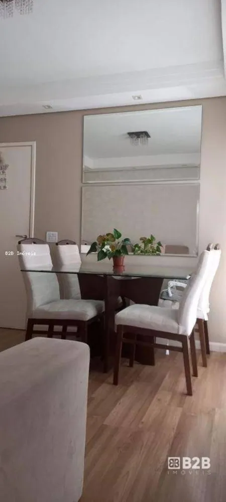 Apartamento, 2 quartos, 56 m² - Foto 1