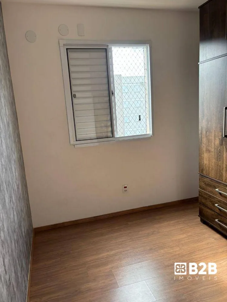 Apartamento, 2 quartos, 44 m² - Foto 16