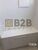 Apartamento, 2 quartos, 46 m² - Foto 12