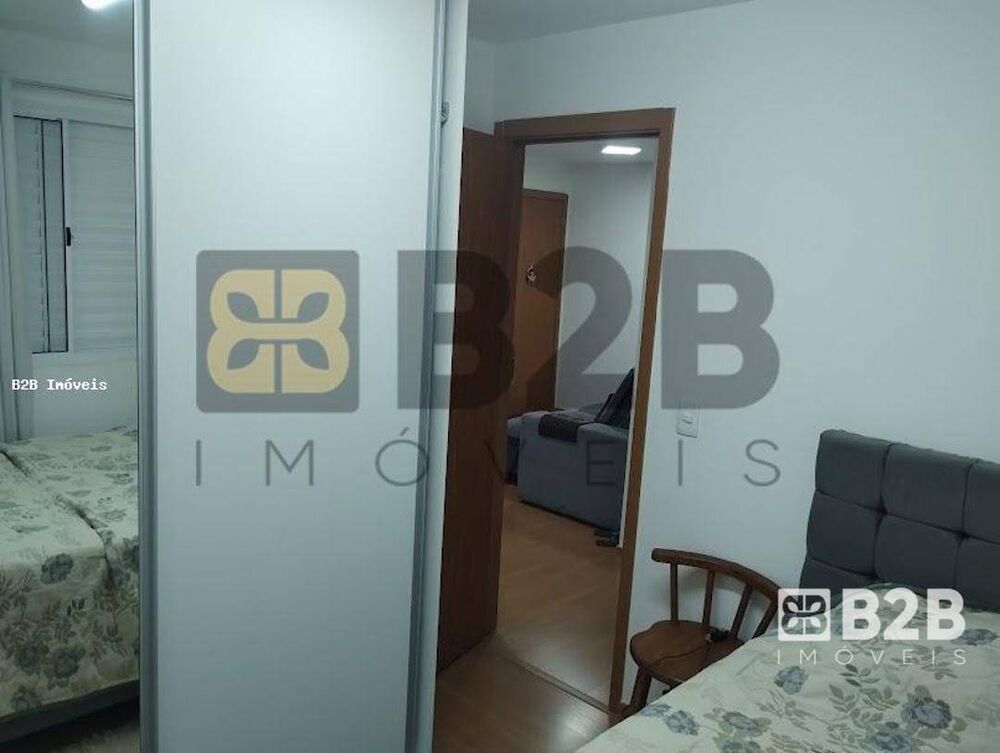 Apartamento à venda com 2 quartos, 46m² - Foto 12