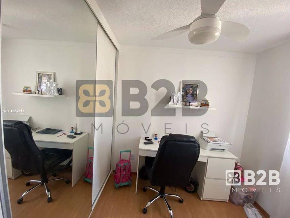 Apartamento, 2 quartos, 41 m² - Foto 7