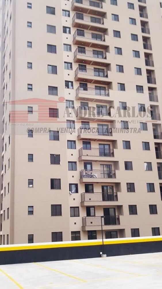 Apartamento, 3 quartos, 90 m² - Foto 1