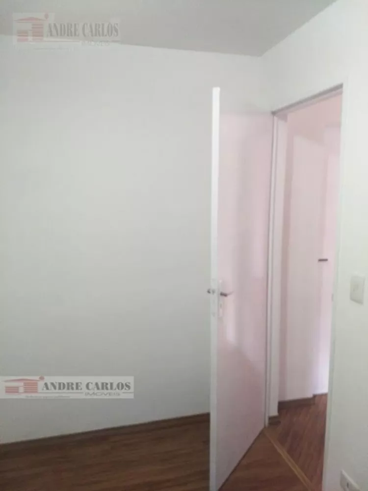 Apartamento, 2 quartos, 56 m² - Foto 2