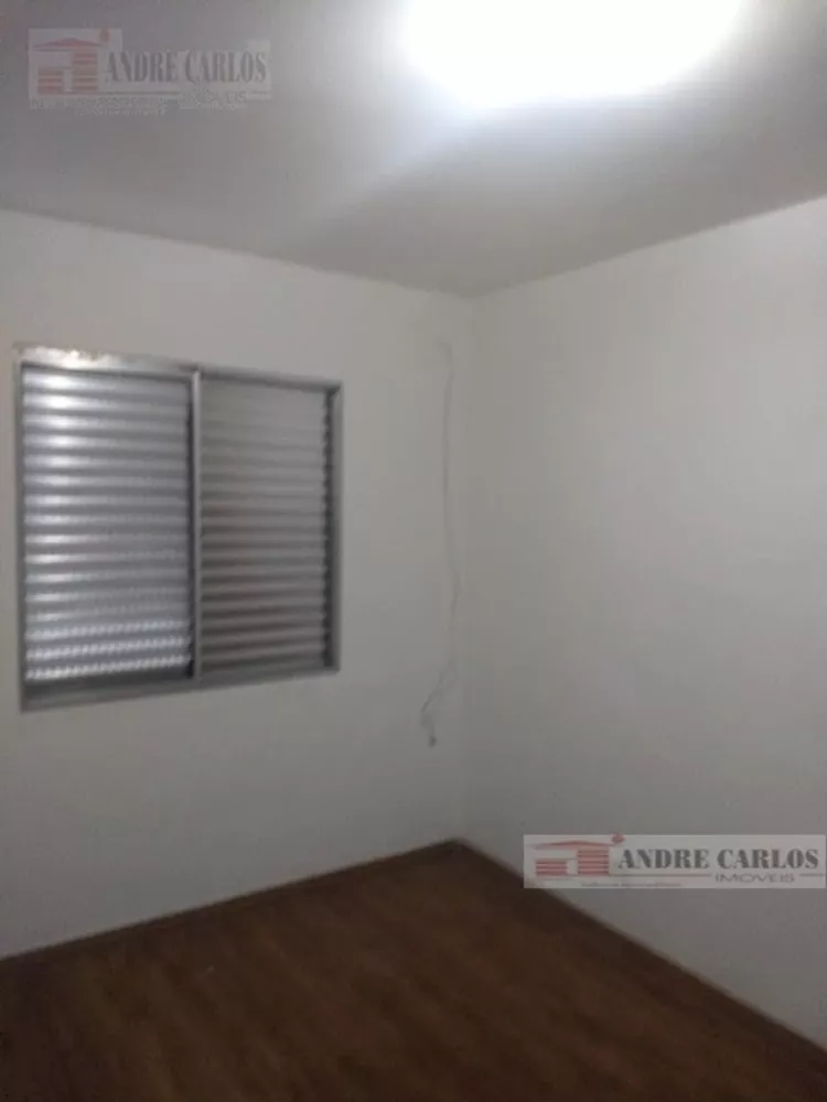 Apartamento, 2 quartos, 56 m² - Foto 1