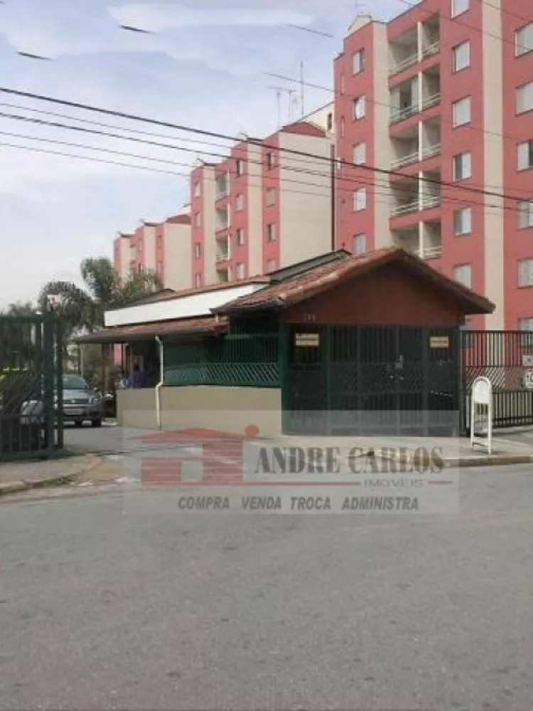 Apartamento, 2 quartos, 56 m² - Foto 3