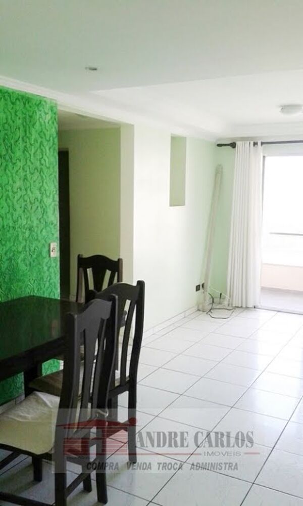 Apartamento para alugar com 2 quartos, 56m² - Foto 1