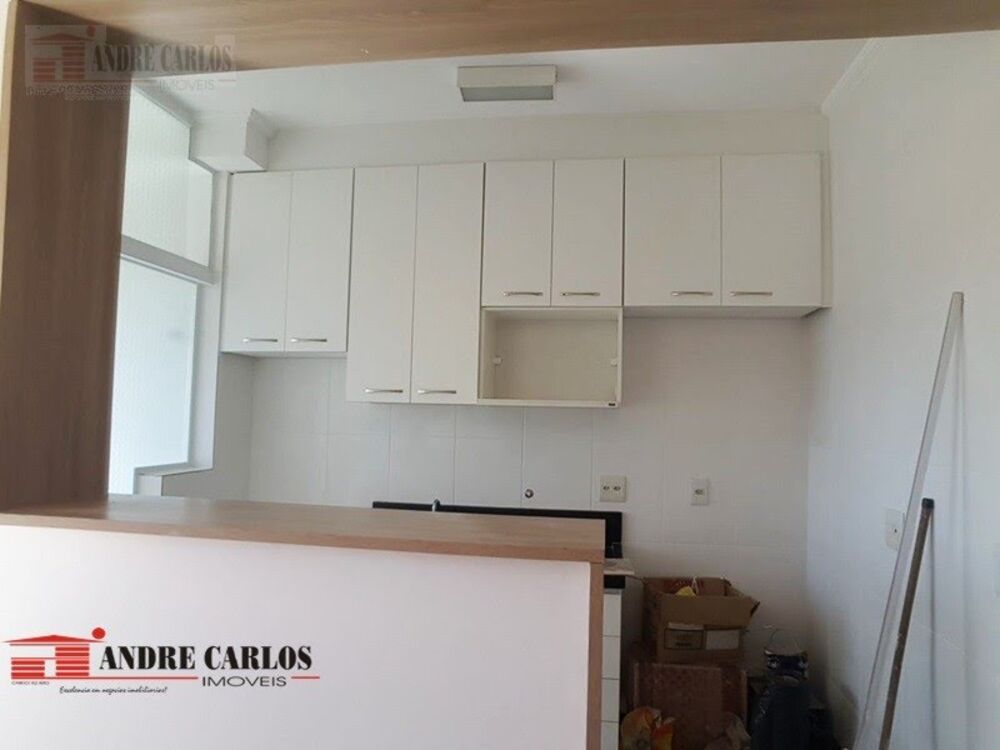 Apartamento, 2 quartos, 50 m² - Foto 16