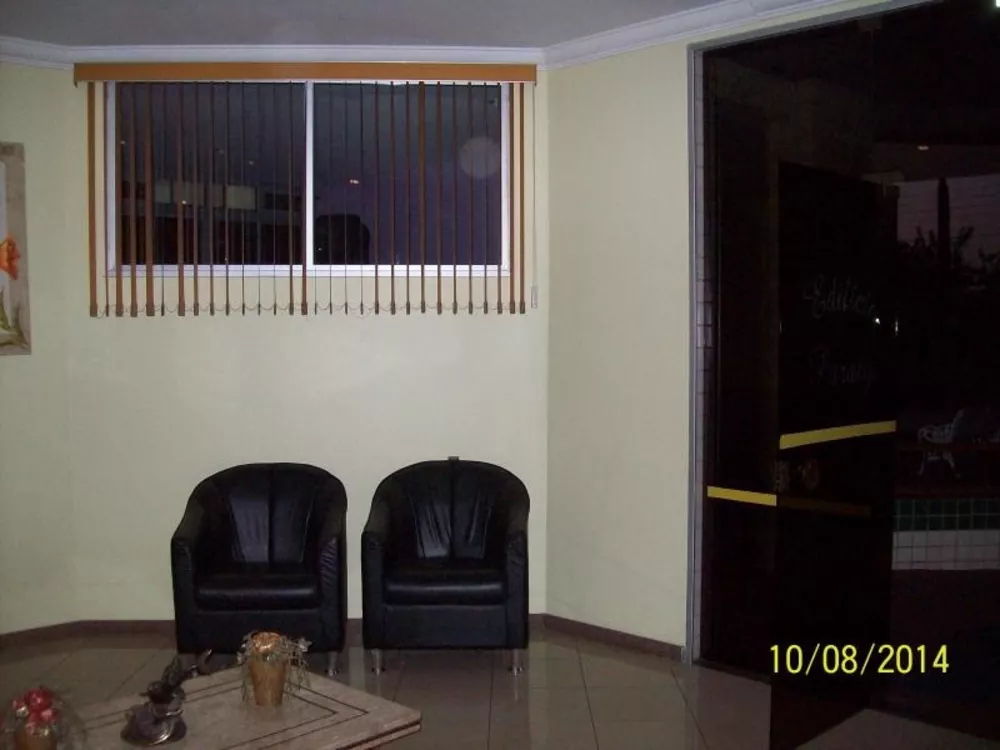 Apartamento, 3 quartos, 74 m² - Foto 1