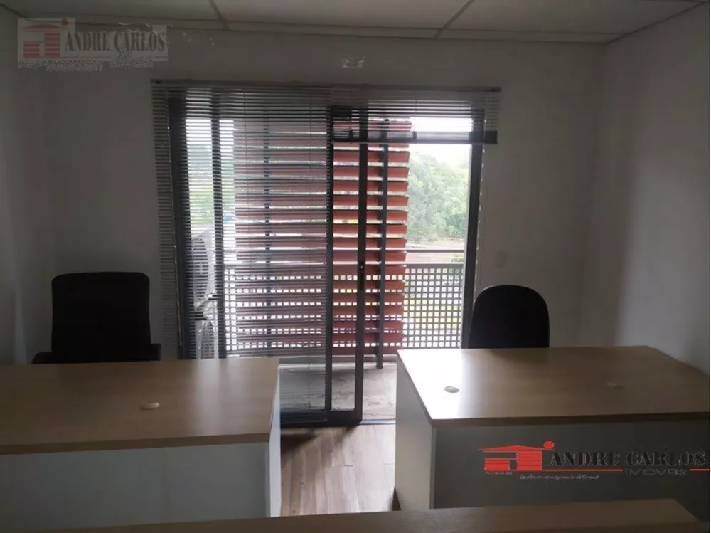 Sala-Conjunto, 40 m² - Foto 1