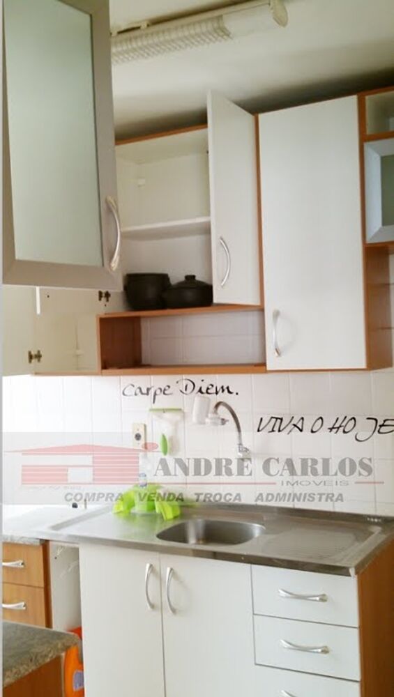 Apartamento, 2 quartos, 56 m² - Foto 1