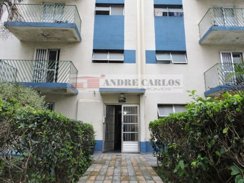 Apartamento, 2 quartos, 60 m² - Foto 10