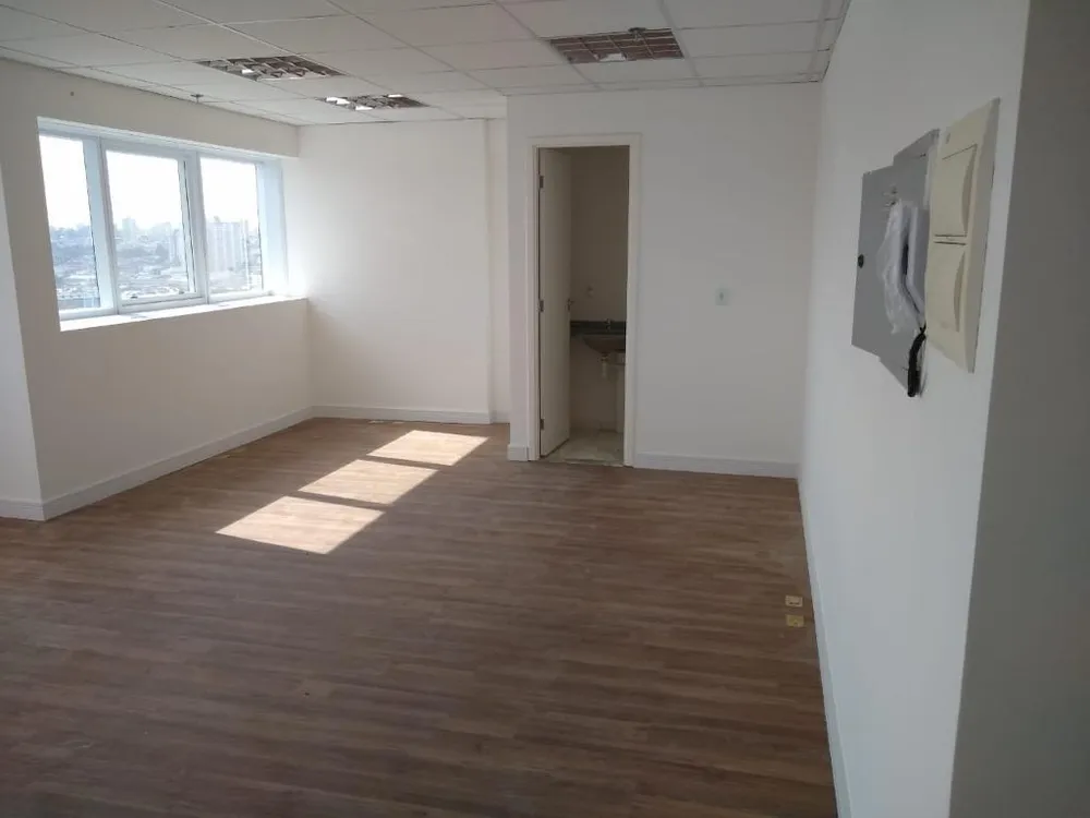 Sala-Conjunto, 42 m² - Foto 1