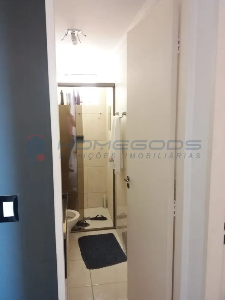 Apartamento, 2 quartos, 64 m² - Foto 1