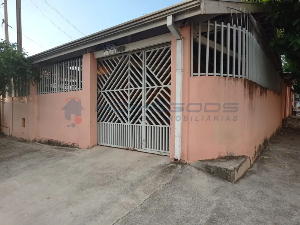 Casa, 2 quartos, 300 m² - Foto 1