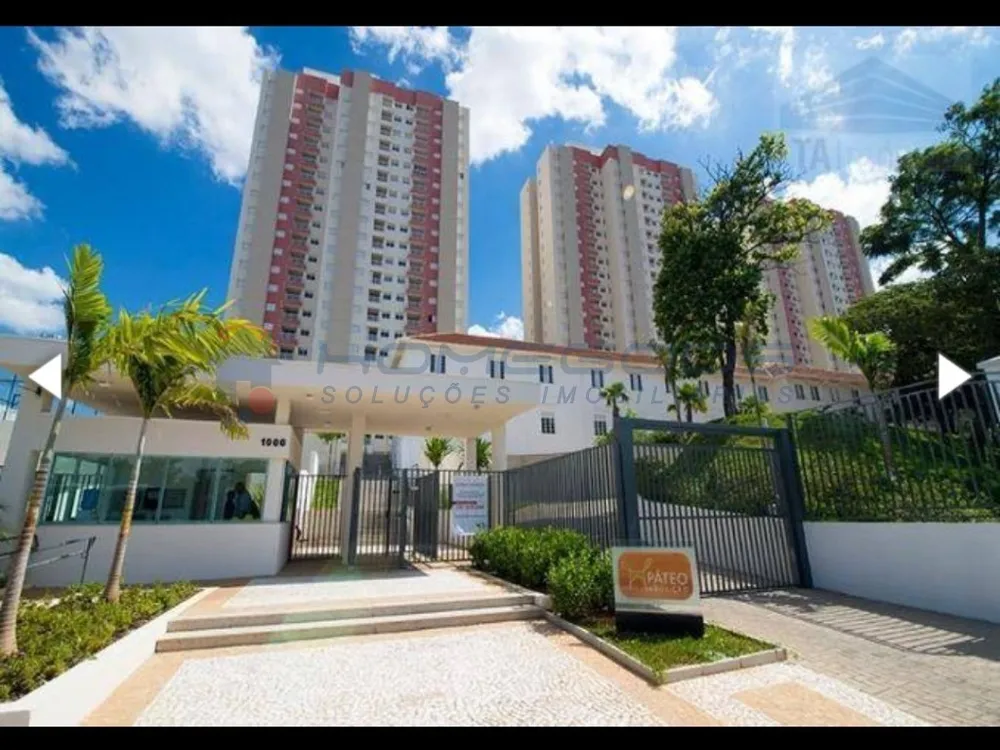 Apartamento, 3 quartos, 80 m² - Foto 1
