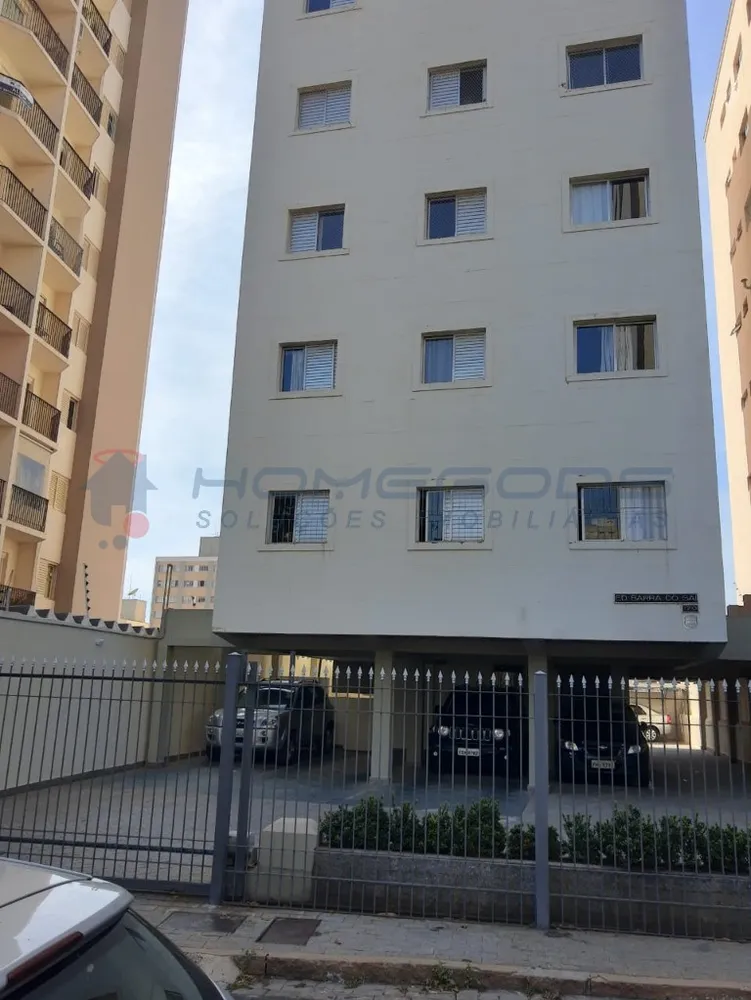 Apartamento, 2 quartos, 78 m² - Foto 1