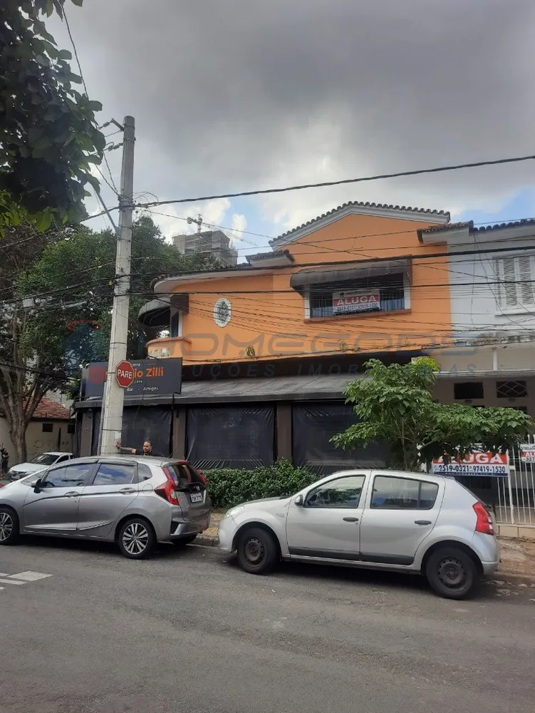 Sala-Conjunto - Foto 1