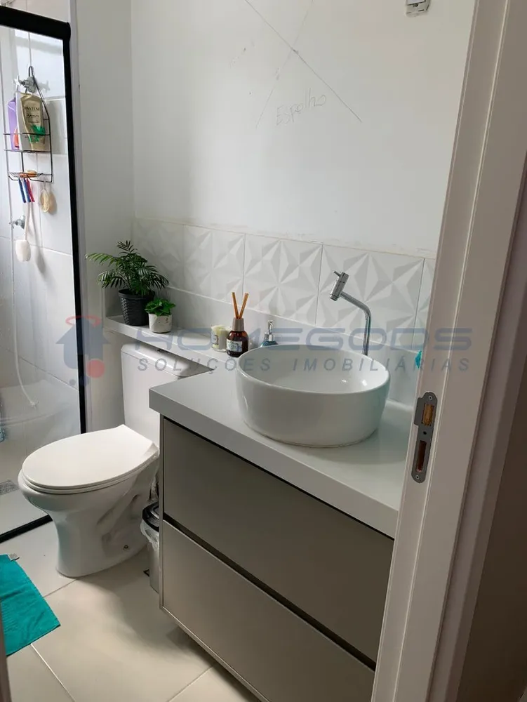 Apartamento, 2 quartos, 58 m² - Foto 2