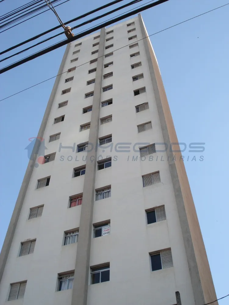 Apartamento, 1 quarto, 42 m² - Foto 2