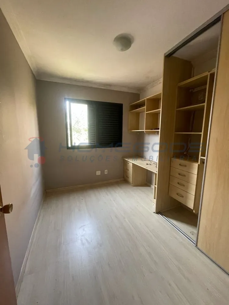 Apartamento, 3 quartos, 75 m² - Foto 4