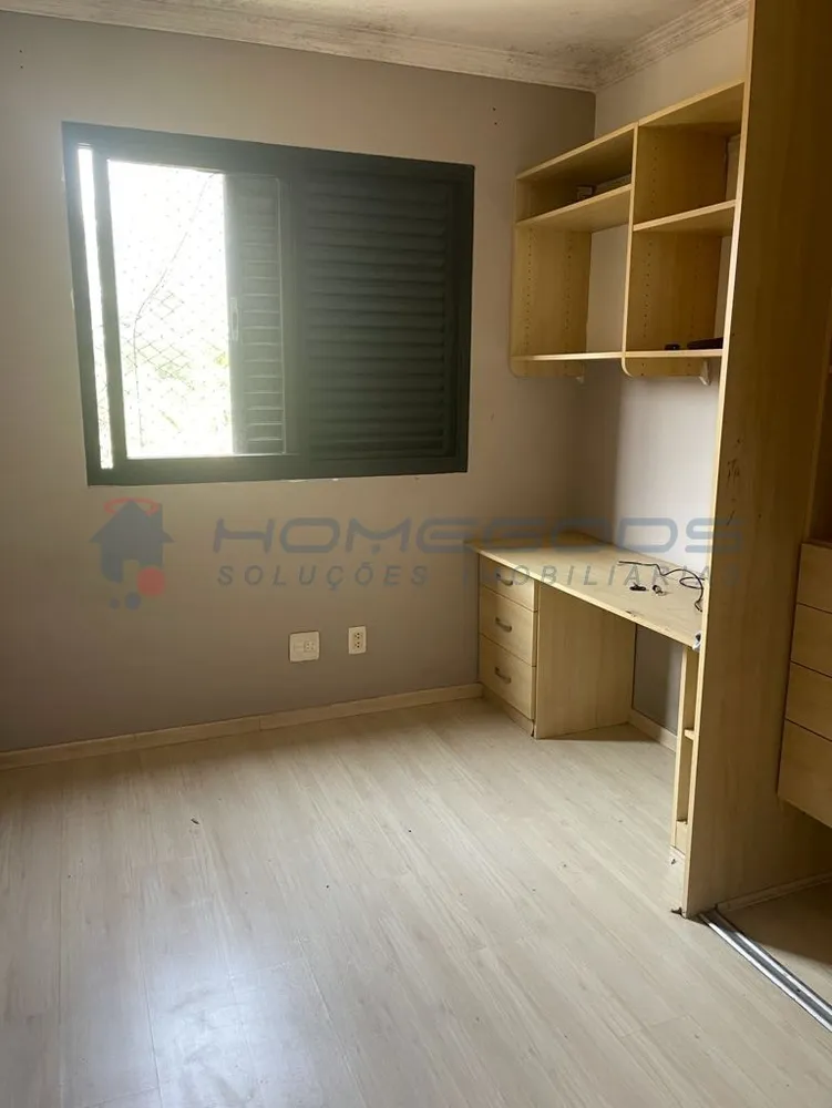 Apartamento, 3 quartos, 75 m² - Foto 3