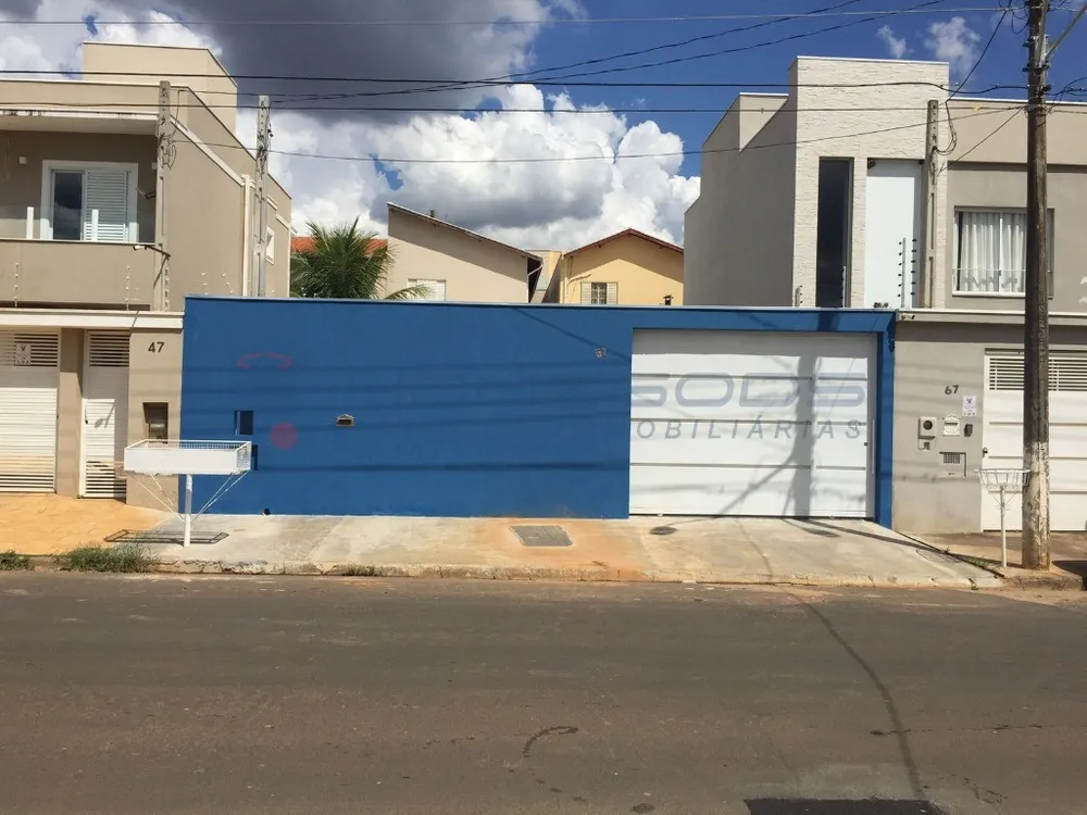 Chácara, 1 quarto - Foto 1